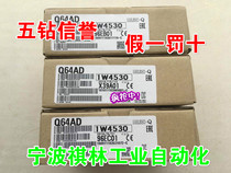 J Five Drilling Seller-Brand New Original MITSUBISHI Q SERIES MODULE Q64AD