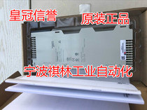 F Five diamond seller-brand new original Schneider module 140NOE77101 (physical shooting)