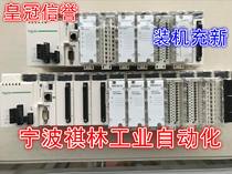 Ffive drill credibility-ninety-nine new original Schneider high power power module BMXCPS3500