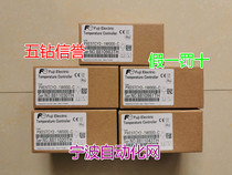 J Five Drilling Credibility-brand new original FUJI Foxes thermostat PXE5TCY2-1W000-C