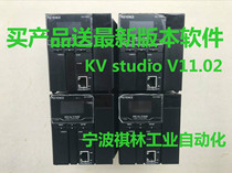 F Keyence KV-3000 KV-7500 KV-SH04PL KV-C64XC KV-C64TD KV-AD40