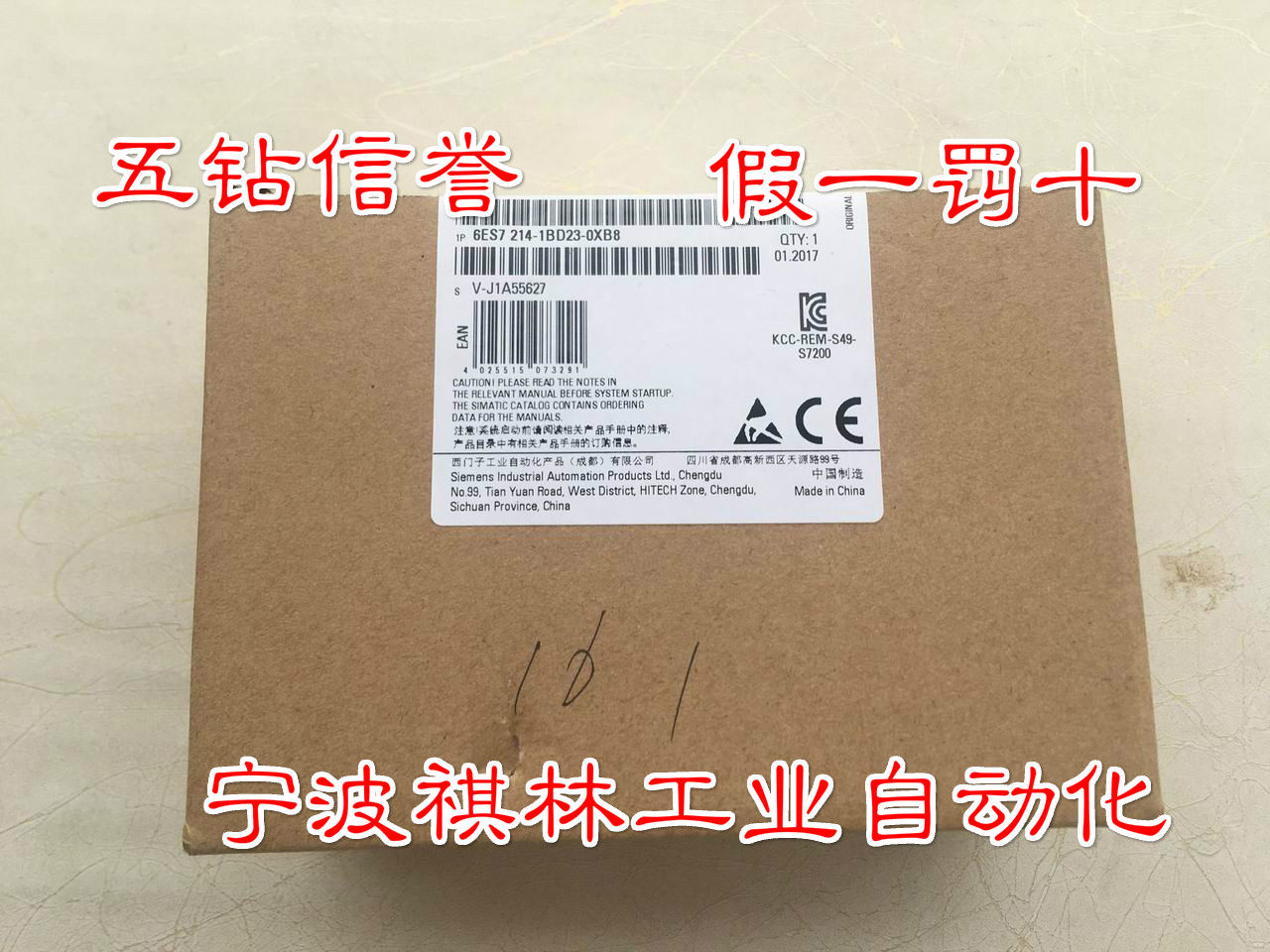 H five diamond reputation - new original Siemens module 6ES7 214-1BD23-0XB8 physical shooting