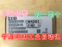 J five diamond reputation-new original Mitsubishi plc Q Series input module QX40 fake one penalty ten
