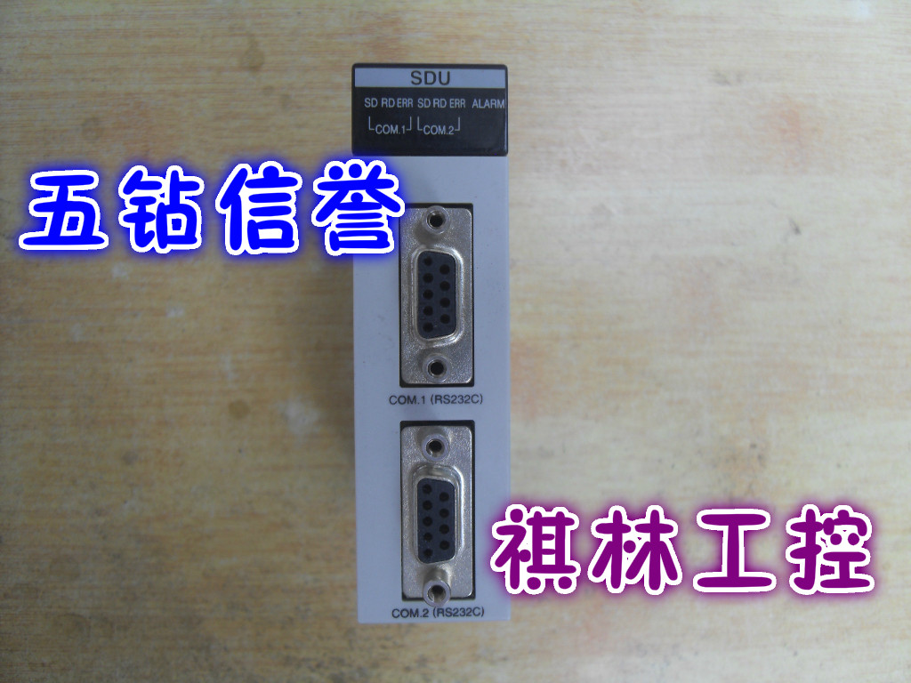 H Five drilling credibility-original installed Panasonic PLC Communication Module AFP2460 FP2-SDU (physical shooting)