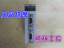 J five diamond reputation-original Panasonic PLC communication module AFP2460 FP2-SDU (physical shooting)