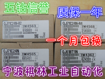 Mitsubishi QJ71C24N-R2 R4 QJ71BR11 QJ71MB91 QJ61BT11N QJ71GP21-SX