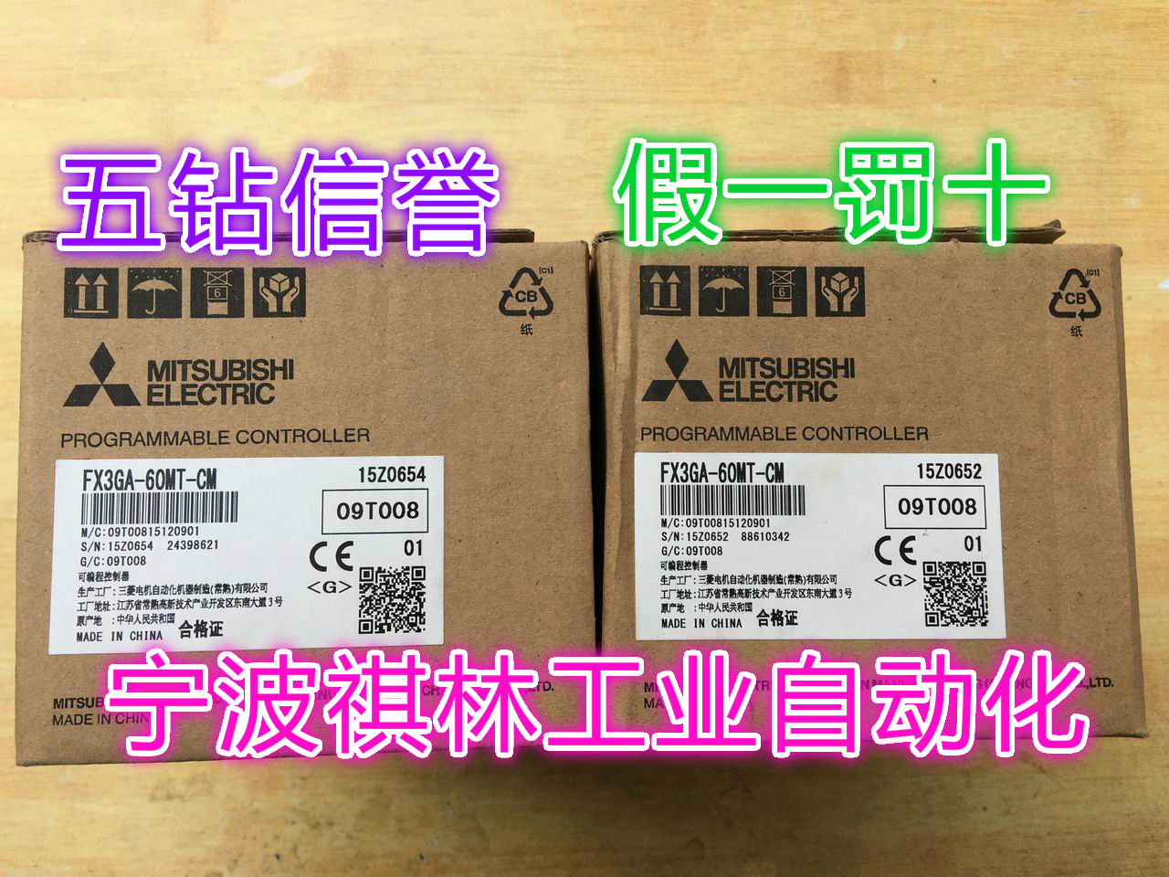 F Five Diamond sellers-brand new original installed Mitsubishi PLC Host FX3GA-60MT-CM