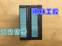 J 95% new original Siemens 6ES7 321-1BH02-0AA06ES7321-1BH02-0AA0