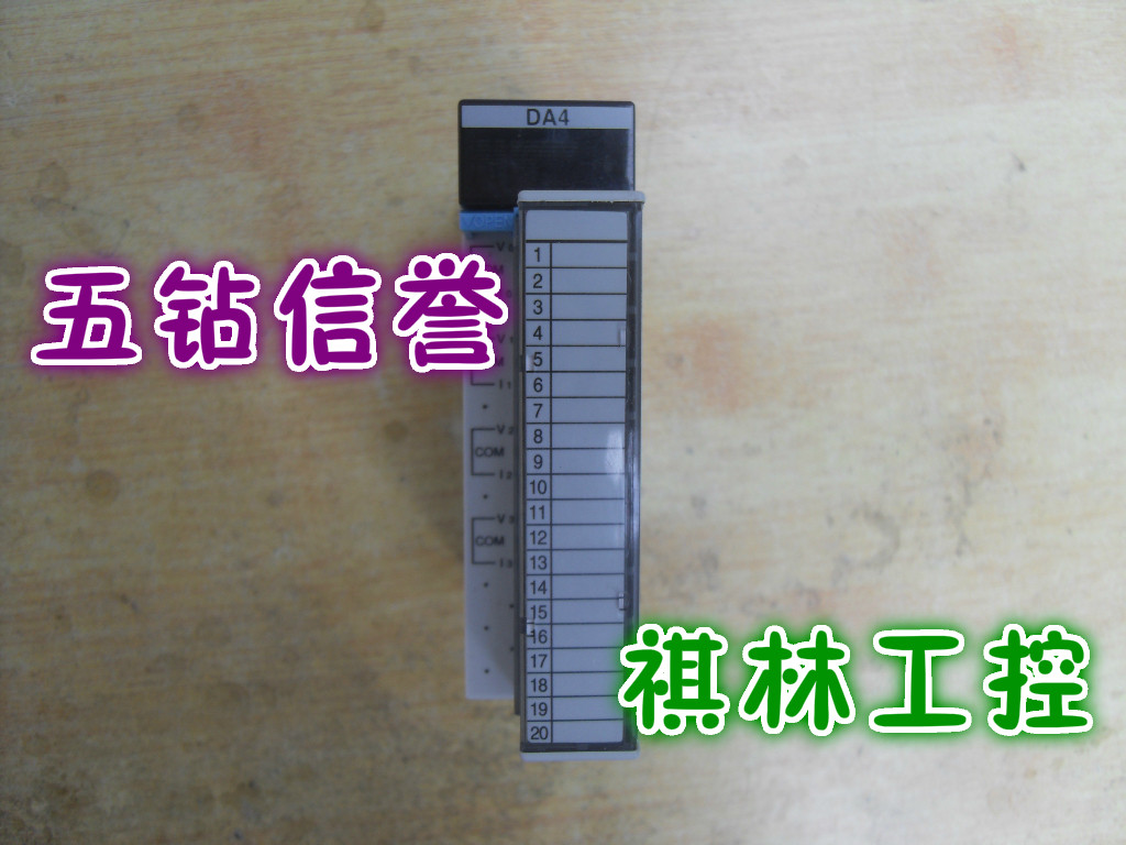 H five diamond reputation - Panasonic PLC analog output module AFP2410 FP2-DA4 physical shooting