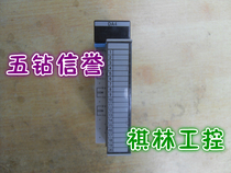 J five diamond reputation-Panasonic PLC analog output module AFP2410 FP2-DA4 physical shooting