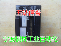 J five diamond credibility-Ninety-five new original Omron CPU host CJ1M-CPU22