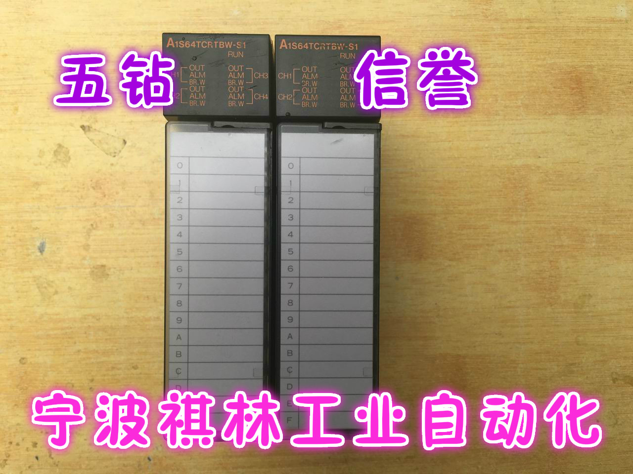 F Five drilling credibility-original installed Mitsubishi PLC temperature control module A1S64TCRTBW-S1