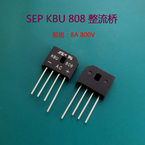 KBU 808 rectifier Bridge (SEP)