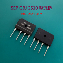 GBJ 2510 rectifier Bridge SEP