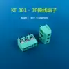 KF301 3 Gang terminal blocks (each)