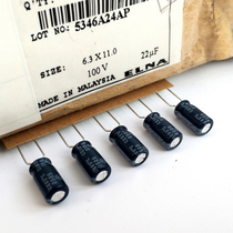 Original ELNA 22UF blue robe capacitor (each)