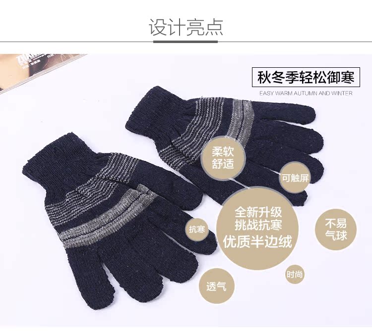 Gants pour homme en de laine - Ref 2781770 Image 11