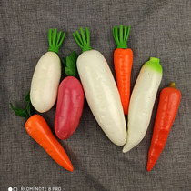  Simulation vegetable carrot model Plastic white radish aggravating radish shoot report furniture Hotel school decoration ornaments