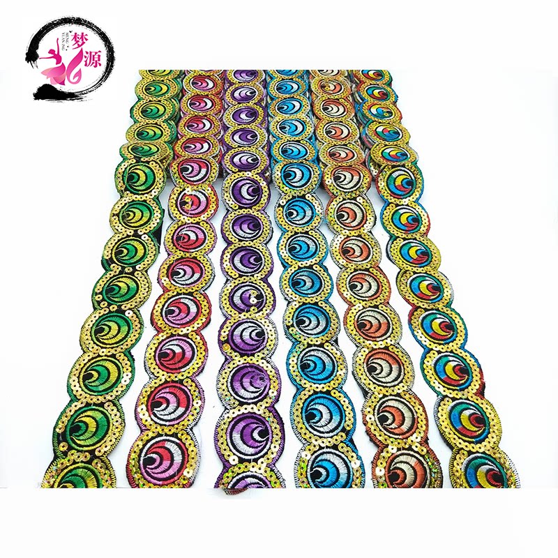 Cloth Sticker Bronzed Flowers Minorities Clothing Decoration Clothing Accessories Lace Eyes Pattern Strip Webbing Lace Accessories