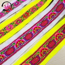 Embroidery lace diy minority clothing bag accessories performance clothing ethnic style decorative embroidery strip embroidery edge strip