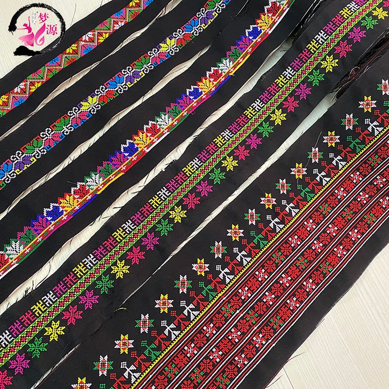 Yao ethnic embroidered lace imitation handmade Yao embroidered national wind dress bag Bauyao dress hat floral dress with accessories accessories