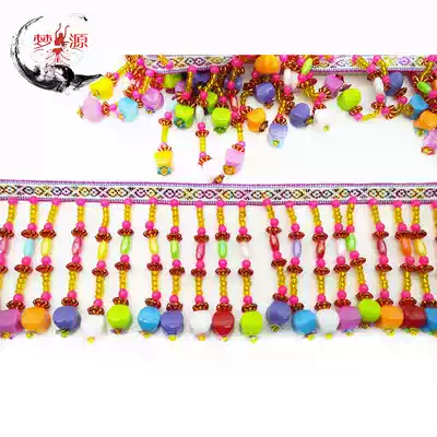 Ethnic lace accessories, beads, tassels, color, Miao beads, dress headwear accessories DIY