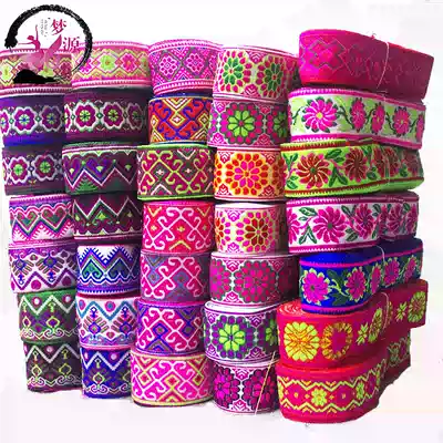 3CM new ethnic minority embroidery lace ribbon Miao Zhuang clothing lace accessories accessories ethnic lace