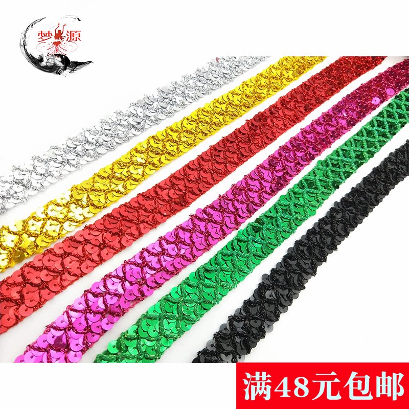 3 rows of bright slices lace clothing lace accessories Clothing accessories Decorative Honeysuckle Side Dishes with Natural Disaster Xia Cape
