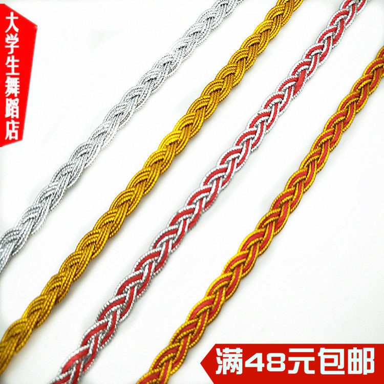 0 8CM gold and silver thread hemp flower braid braided floral lace handicrafts Stage ethnic honeysuckle side 35 m 1 vol.
