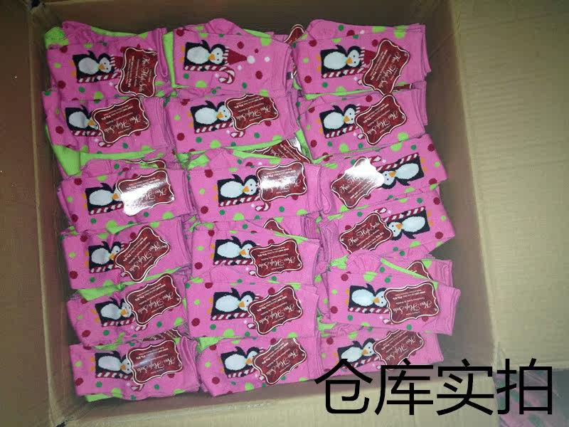 Chaussettes enfant - Ref 2107628 Image 8