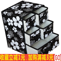 Panty head storage box Put stockings fabric box Drawer storage finishing box Fabric household cabinet small