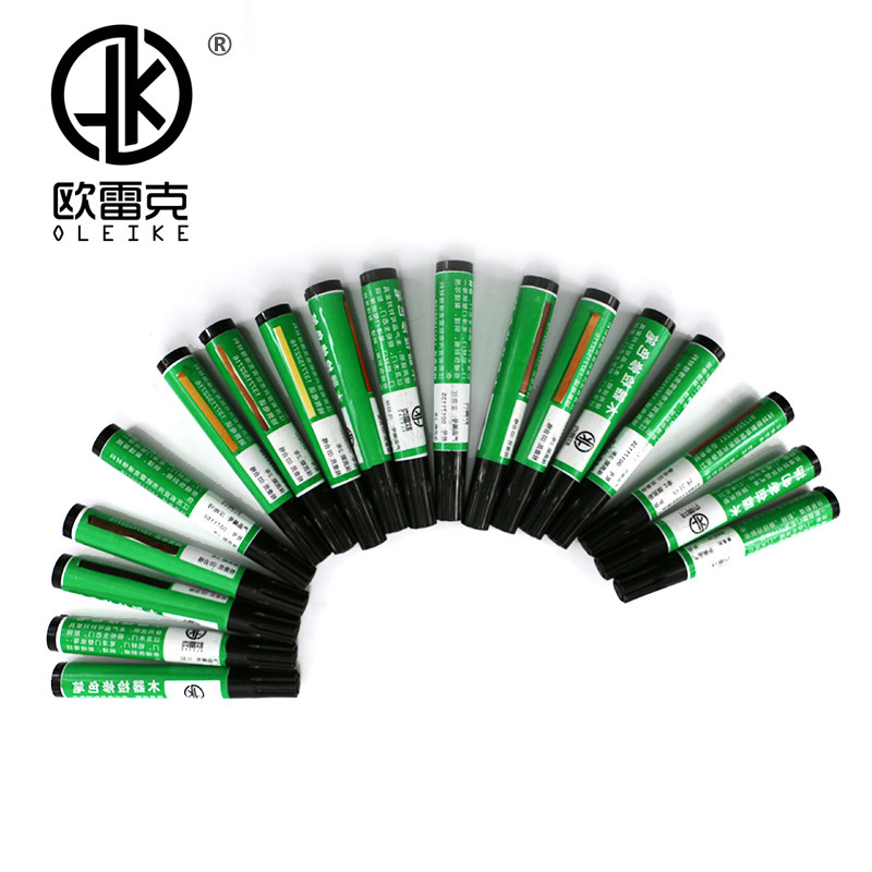 Furniture maintenance materials wooden pen paint pen pen beauty furniture pen decoration pen dedicated paint pen