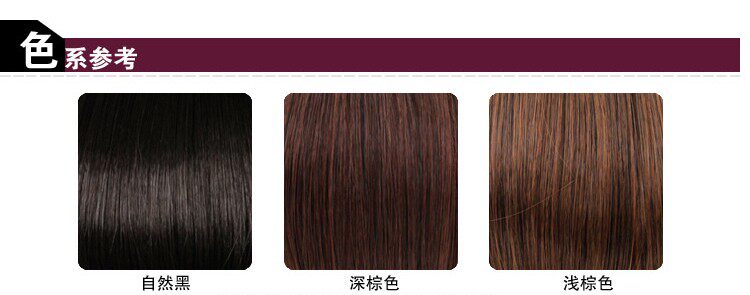 Perruque cheveux courts - Ref 2607314 Image 24