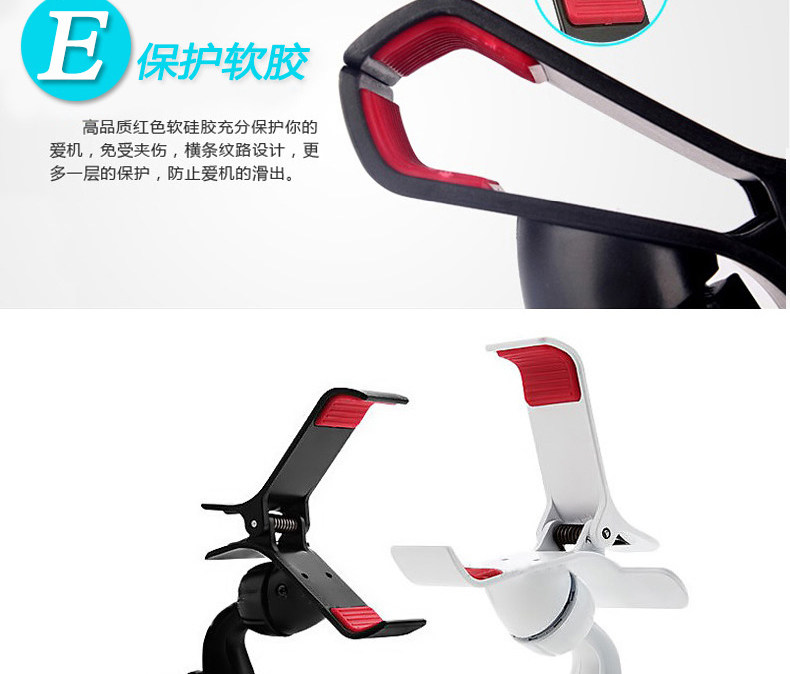 Support téléphone mobile - Ref 1360481 Image 30