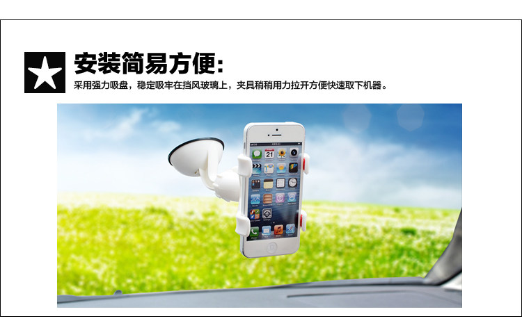 Support téléphone mobile - Ref 1360481 Image 24