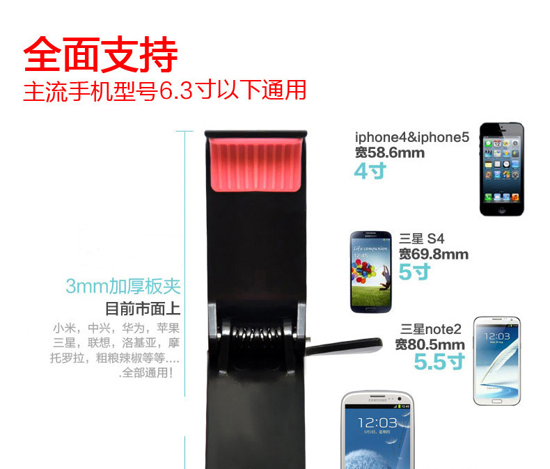 Support téléphone mobile - Ref 1360481 Image 27