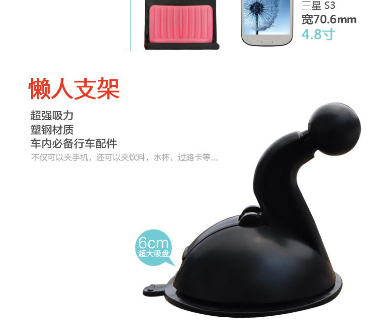 Support téléphone mobile - Ref 1360481 Image 28