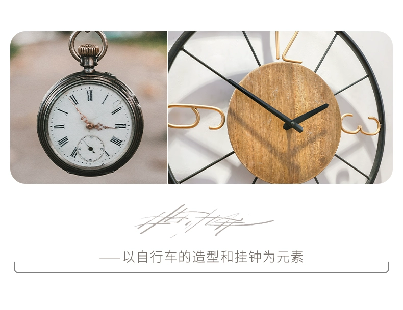 Nhật Bản wabi-sabi phong cách retro đồng hồ sáng tạo đồng hồ treo tường nền phòng khách tường thời trang xe đạp trang trí nội thất đồng hồ nghệ thuật