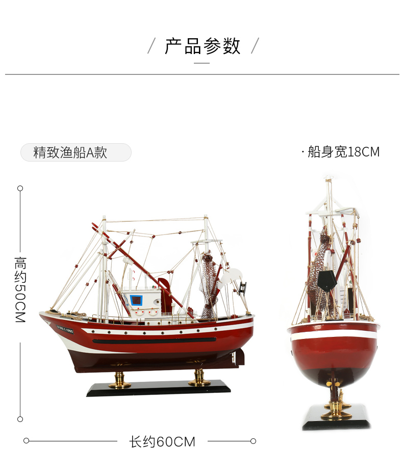 верх новый плесень панель 529_19.jpg