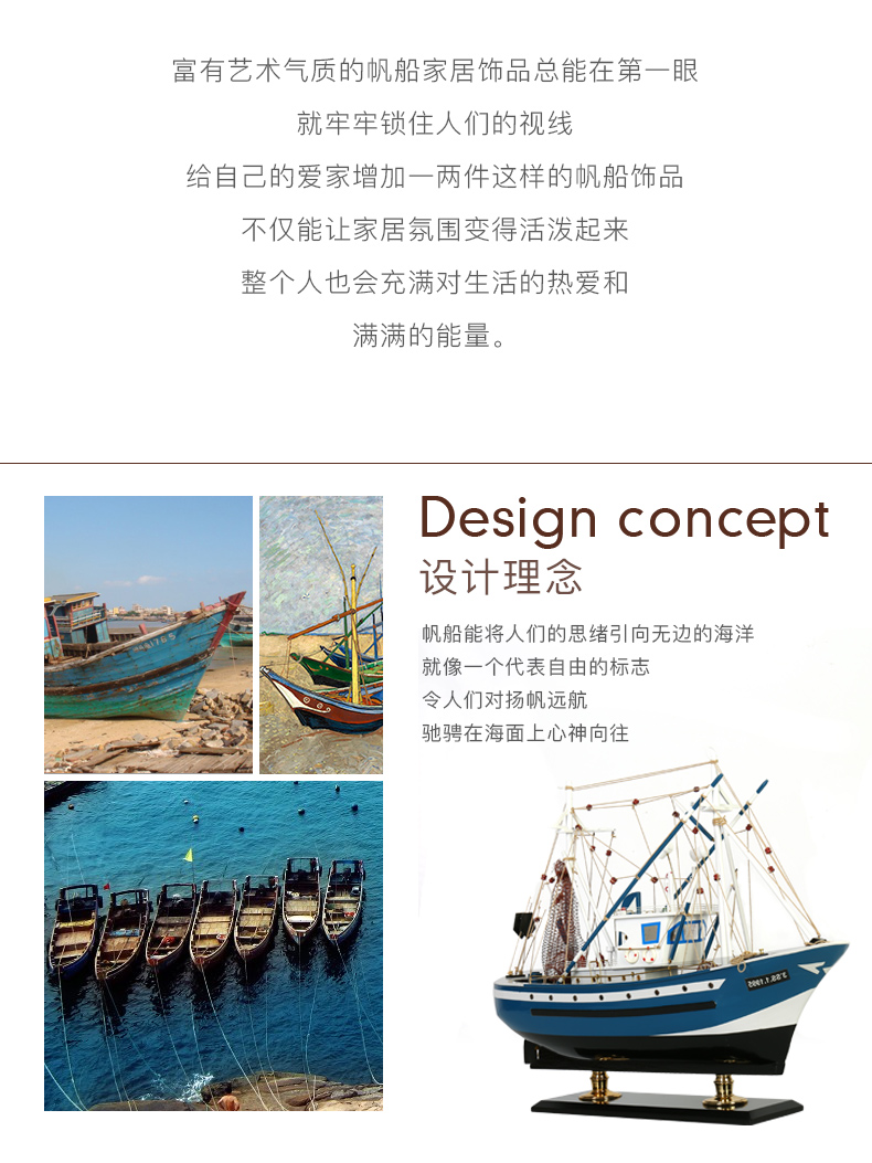 верх новый плесень панель 529_02.jpg