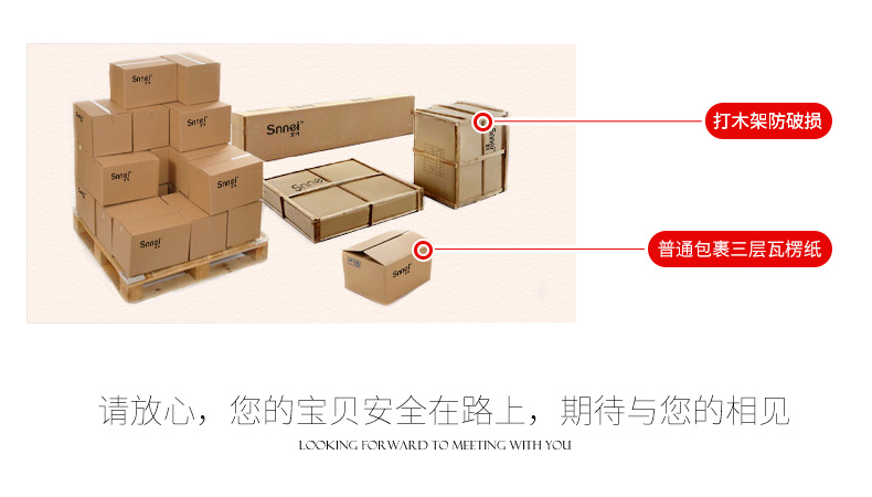 SB2764 победа № 1_28.jpg