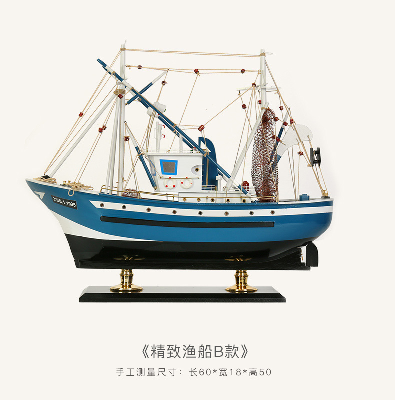 верх новый плесень панель 529_06.jpg