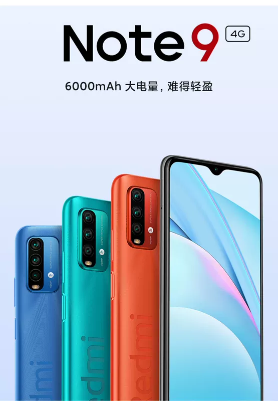 [Giao ngay trong ngày + gửi tai nghe Xiaomi] Điện thoại di động Redmi note9 Xiaomi / Xiaomi Redmi note9 full Netcom chính thức cửa hàng flagship Redmi note9pro series authentic - Điện thoại di động