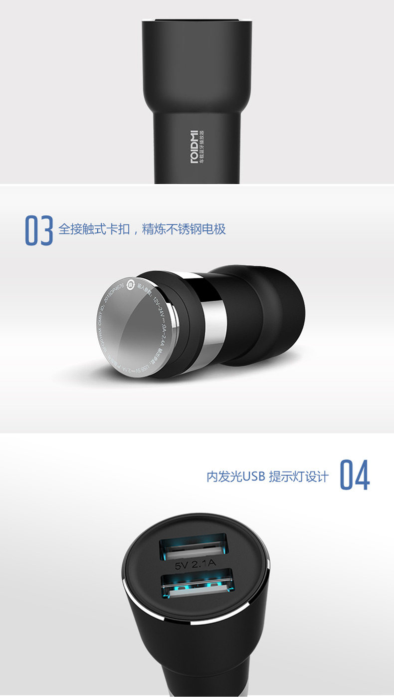 chargeur MIUI 2.1A, 2A - Ref 1299342 Image 20