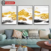 diy digital oil painting Oil painting Triptych three-piece painting Hand-painted coloring living room big landscape decorative painting Gilt mountains and rivers