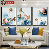 diy digital oil painting Oil painting triptych three-piece painting Hand-painted coloring living room landscape decoration large painting golden lotus