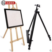 DIY digital oil painting easel Black aluminum alloy wrought iron triangle display stand retractable folding