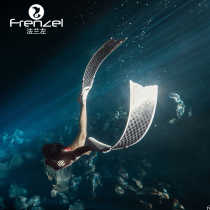 Flanzuo professional free diving fins pure carbon fiber rubber foot covers lightweight comfortable long fins