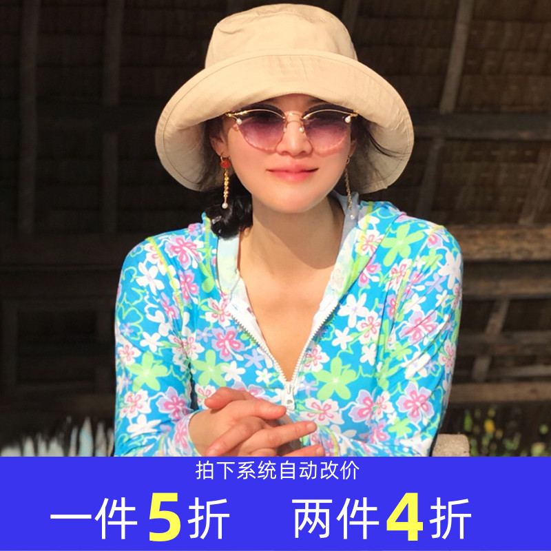 Ice-refreshing and emerald blue flower sunscreen with cap cardigan jacket beach snorkeling speed dry swimming couple pro-men and women