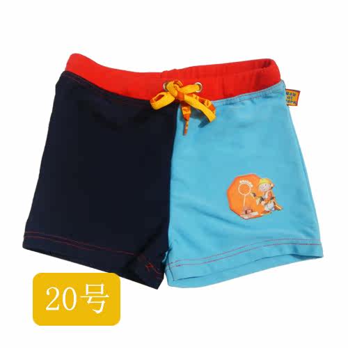 Maillot de bain garcon      - Ref 2536795 Image 79